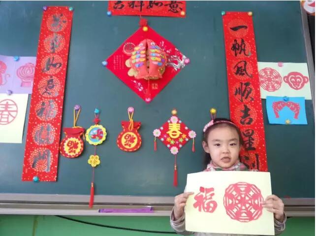 “福迎新春”儿童手工DIY亲子活动